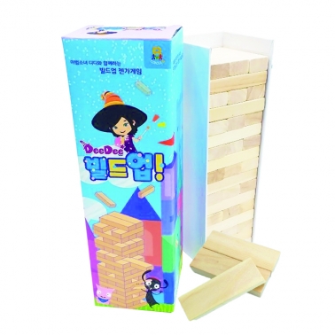 (창의와날개) 마법소녀 디디의 빌드업 젠가 (kbs방영)