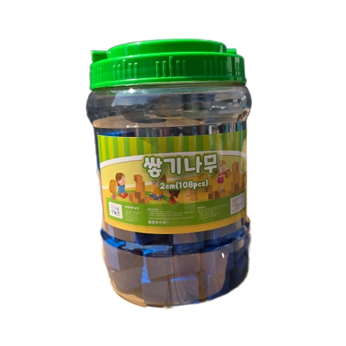 (창의와날개) 색깔 쌓기나무 (2cm/108pcs) 보관함 포함