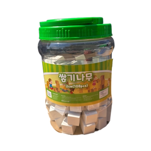 (창의와날개) 색깔 쌓기나무 (2cm/108pcs) 보관함 포함
