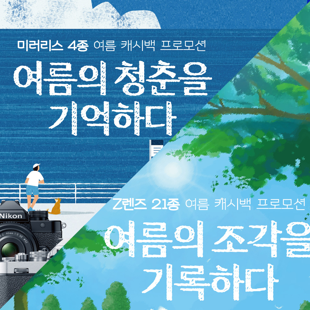 첨부이미지