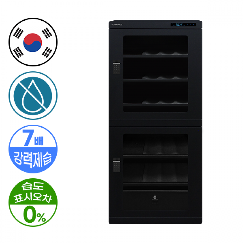 살균하는 카메라보관함 천년 CH-ION-550DSL (슬라이딩선반)