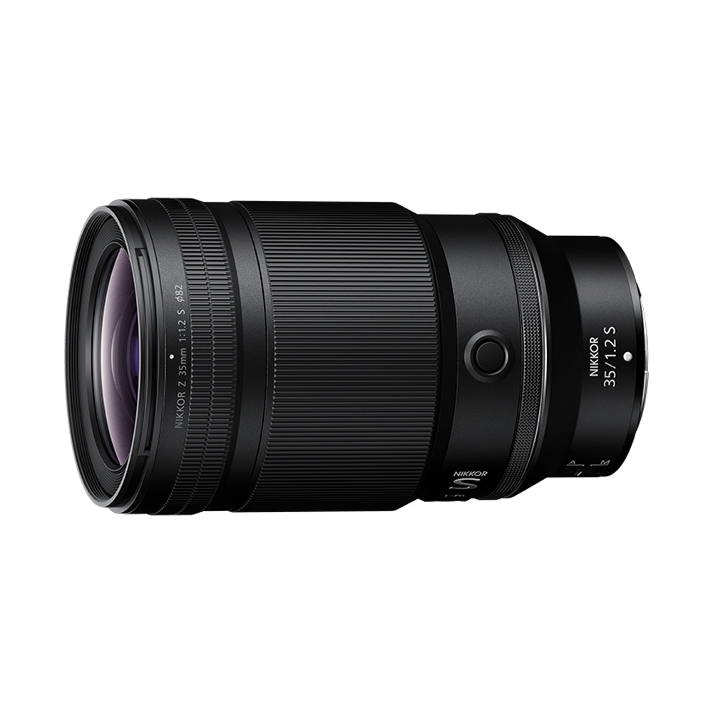 NIKKOR Z 35mm f/1.2 S