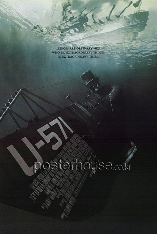 U-571 / U-571 [Regular]