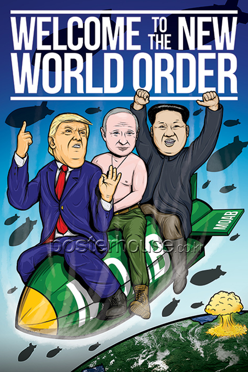 Welcome To The New World Order