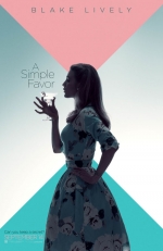 부탁 하나만 들어줘 / A Simple Favor [Advance_A]