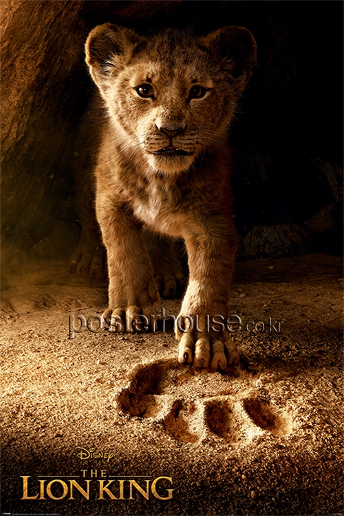 라이온 킹 / The Lion King (Future King)
