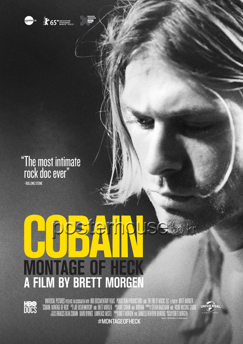 커트 코베인: 몽타주 오브 헥 / Cobain: Montage of Heck [Regular]