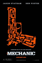 메카닉 / The Mechanic [Advance]