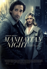 맨하탄 녹턴 / Manhattan Nocturne, Manhattan Night [Regular]