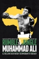 무하마드 알리 / Muhammad ali rumble in the jungle