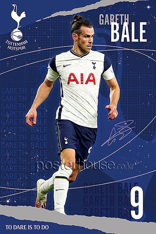 토트넘: 가레스 베일 / Tottenham Hotspur FC (Bale)