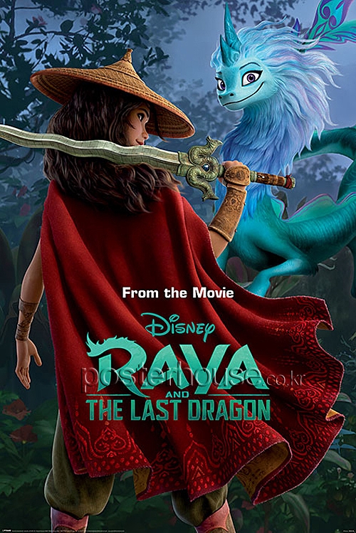 라야와 마지막 드래곤 / Raya and the Last Dragon (Warrior in the Wild)