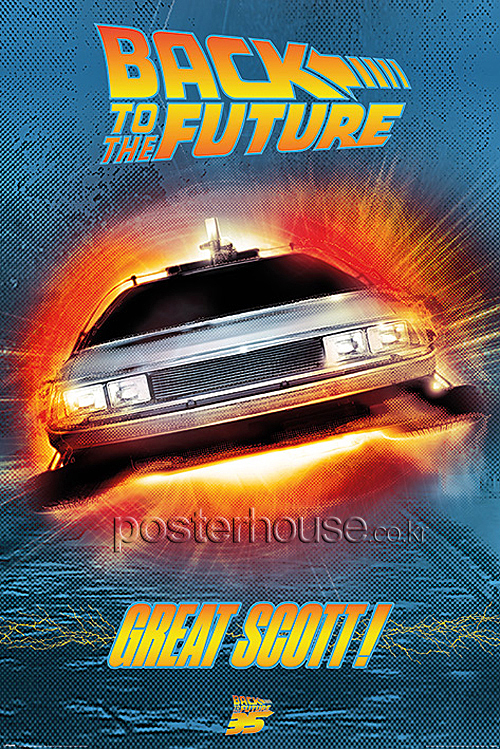 백 투 더 퓨쳐 / Back to the Future (Great Scott!)