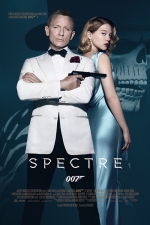 007 제임스 본드 / James Bond (Spectre One Sheet)