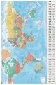 World Map (Modern 2020)