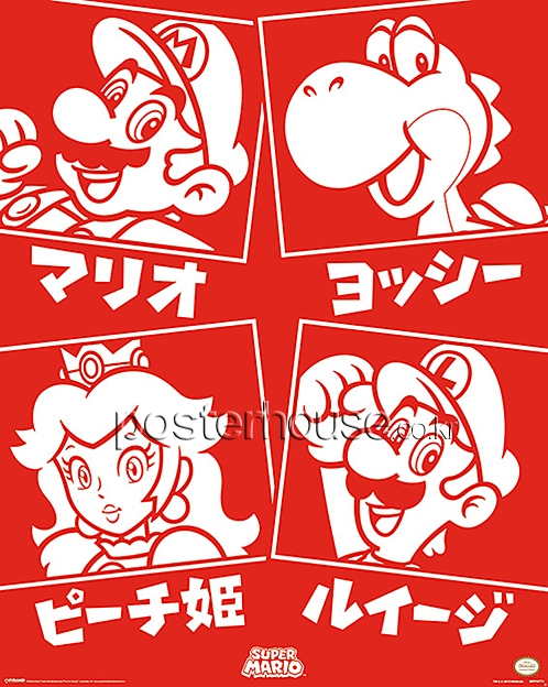 슈퍼 마리오 / Super Mario (Japanese Characters) [Mini]