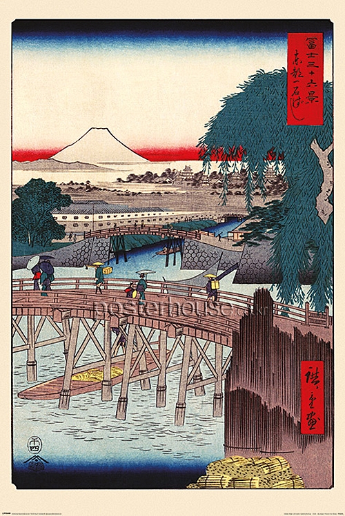 Hiroshige (Ichikoku Bridge In The Eastern Capital)