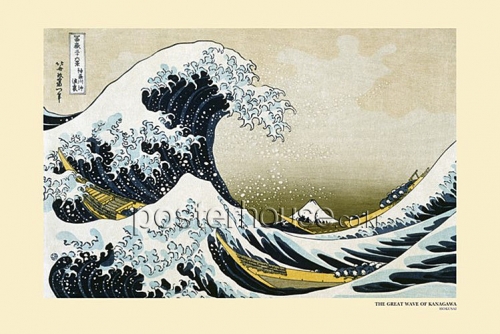 Hokusai (Great Wave off Kanagawa)