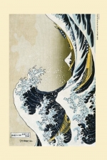 Hokusai (Great Wave off Kanagawa)