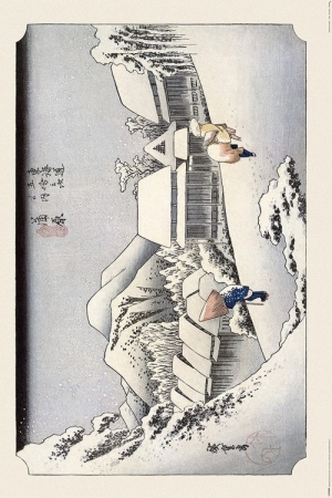 Hiroshige (Kambara)