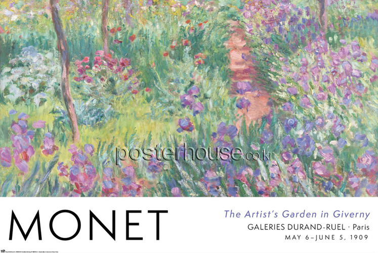 모네 / Monet: The Artist's Garden In Giverny