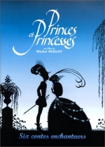 프린스 앤 프린세스 / Princes And Princesses [Regular]