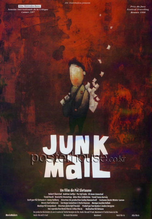 정크메일 / Budbringeren, Junk Mail [Regular]