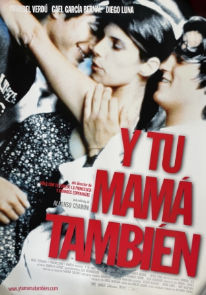 이 투 마마 / Y Tu Mama Tambien, And Your Mother Too [Regular]