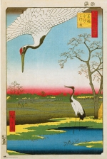 Hiroshige: Minowa, kanasugi, and mikawashima