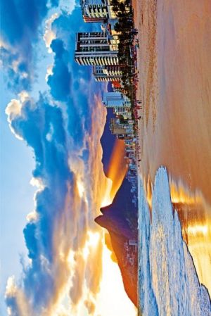 Rio sunset beach