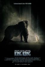 킹콩 / King Kong [Regular_D]
