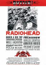 라디오헤드 / Radiohead: Fear