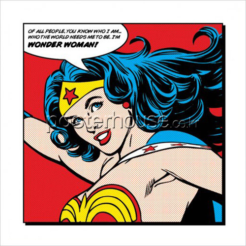 원더우먼 / Wonder Woman: Of All People