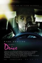 드라이브 / Drive