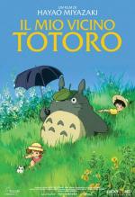 이웃집 토토로 / となりの トトロ: My Neighbor Totoro [FR_Local]