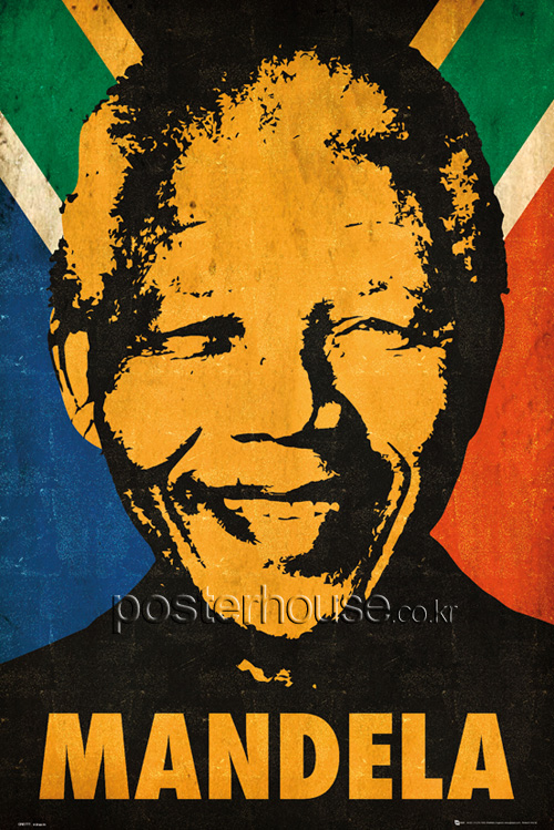 넬슨 만델라 / Nelson Mandela: Stencil
