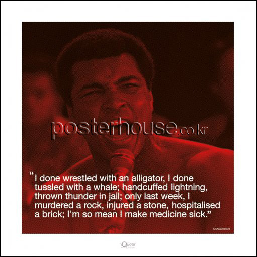 무하마드 알리 / Muhammad Ali: iQuote - Sick