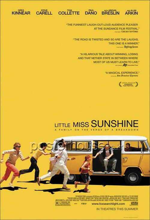 리틀 미스 선샤인 / Little Miss Sunshine [MINI]