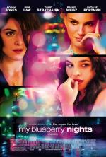마이 블루베리 나이츠 / My Blueberry Nights [MINI_A]