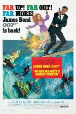 007 여왕폐하 대작전 / James Bond: ON HER MAJESTY S SECRET SERVICE