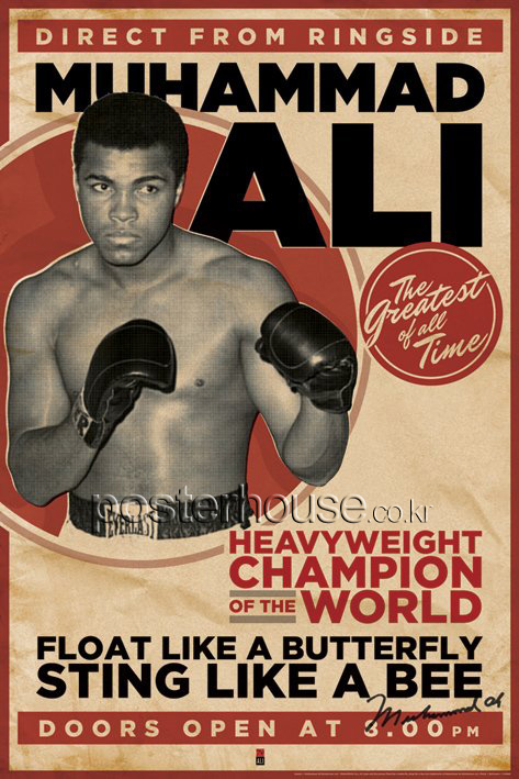 무하마드 알리 / Muhammad Ali: Vintage 2
