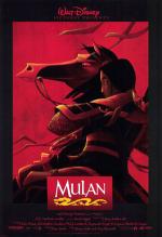 뮬란 / Mulan [Regular]