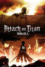 진격의 거인 / Attack on Titan: Key Art