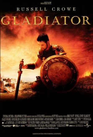 글래디에이터 / Gladiator [Regular_B]