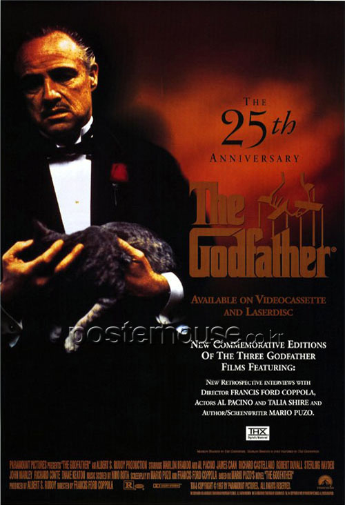 대부 25주년 기념 / The Godfather : 25th Anniversary