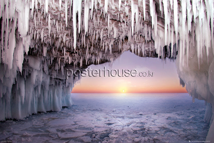 Ice Cave Horizon