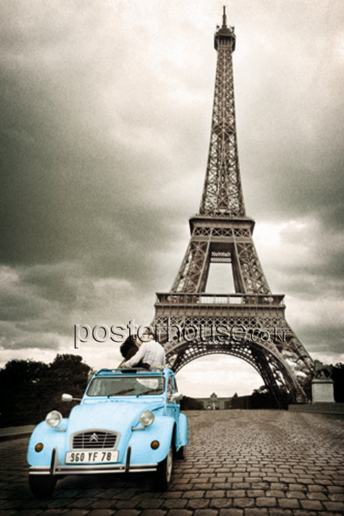 Paris: Blue Romance