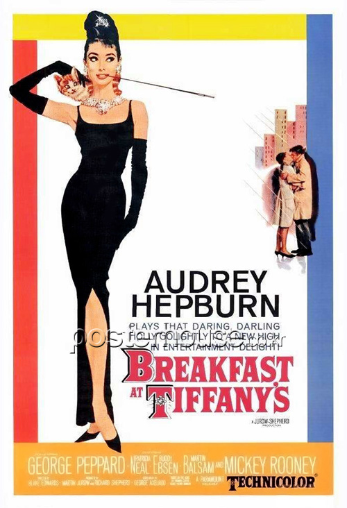 티파니에서 아침을 / Breakfast At Tiffany's [Comm_A]