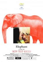 엘리펀트 / Elephant