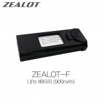 [ZEALOT] ZEALOT-F BATTERY / 질럿-F 드론 배터리